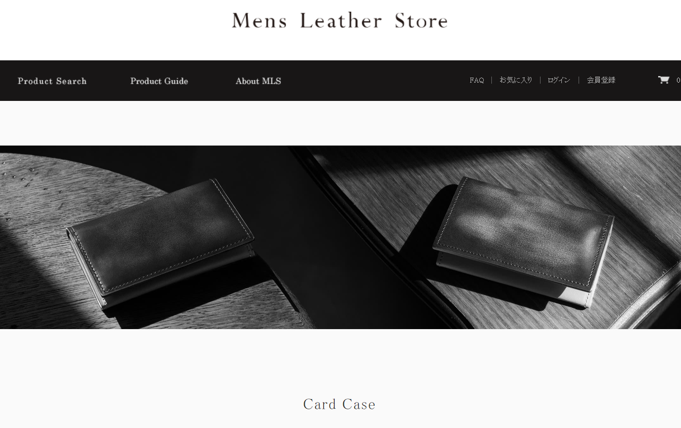 Mens Leather Store