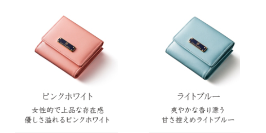 テレーズ・プティ