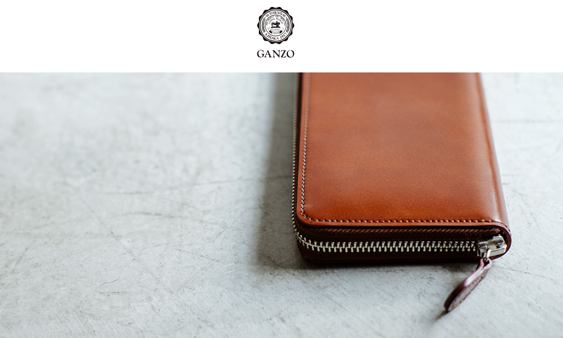 GANZO(ガンゾ)の長財布・二つ折り財布